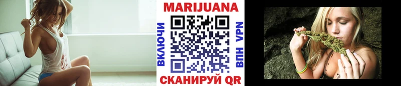 Какие есть наркотики Гурьевск ГАШИШ  A-PVP  Меф мяу мяу  АМФЕТАМИН  Псилоцибиновые грибы  Кокаин 