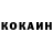 АМФЕТАМИН Розовый Kathy barker
