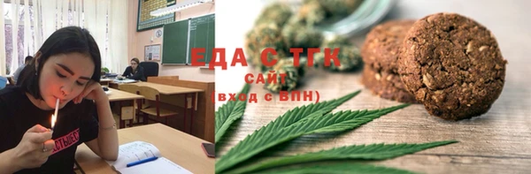 ешки Нягань