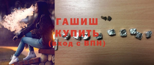 ешки Нягань