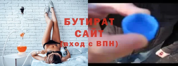 кокаин премиум Нязепетровск