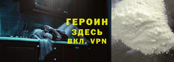 ALPHA PVP Няндома