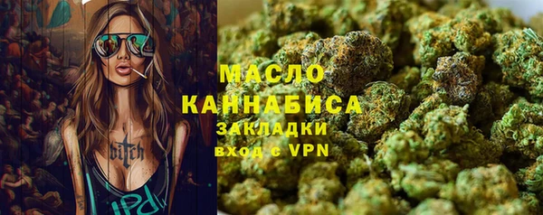 ешки Нягань