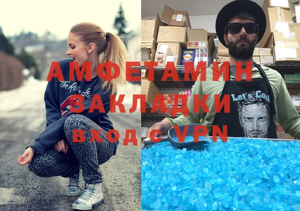 ешки Нягань