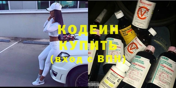 MDMA Ханты-Мансийск