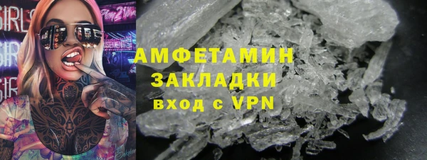 ешки Нягань