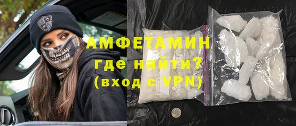 ешки Нягань