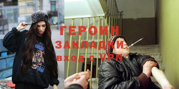 ешки Нягань