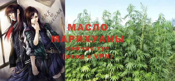 ешки Нягань