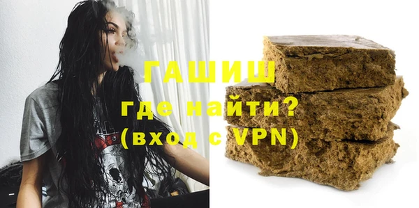 ALPHA PVP Няндома