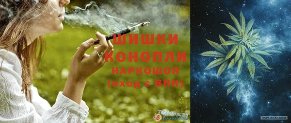 прущая мука Кулебаки