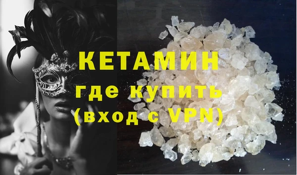 скорость Кукмор