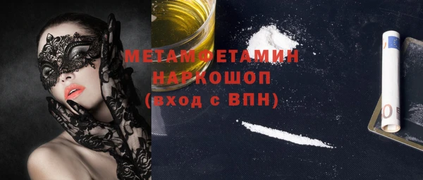 ешки Новозыбков