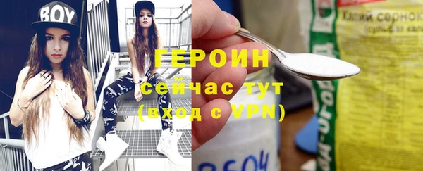 кокаин премиум Нязепетровск