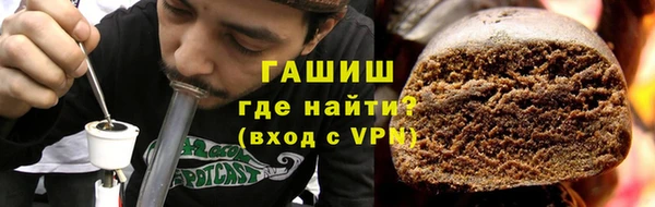 кокаин премиум Нязепетровск