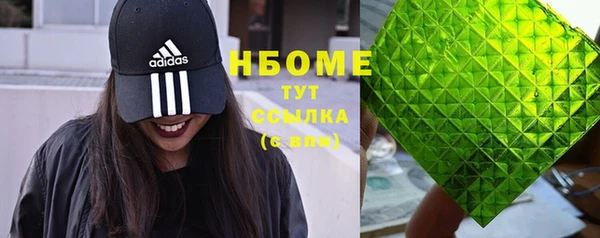 ешки Нягань