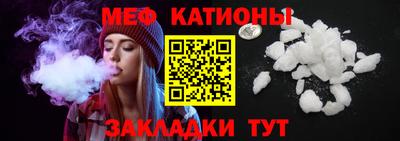 экстази Гатчина