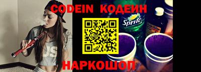 дживик Гагарин