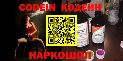 дживик Гагарин