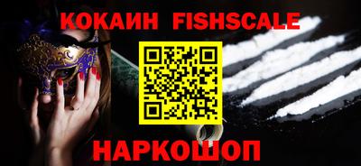 дмт Жуковский