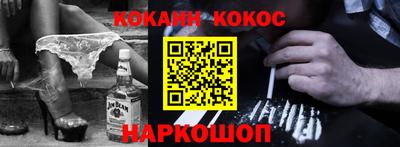 экстази Гатчина