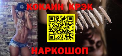 jwh Заволжье