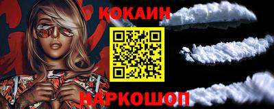 дживик Гагарин