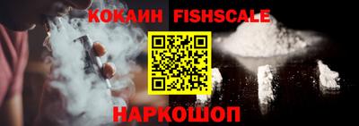 гашик Гай