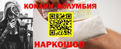экстази Гатчина