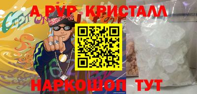 дживик Гагарин
