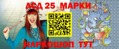 гашик Гай