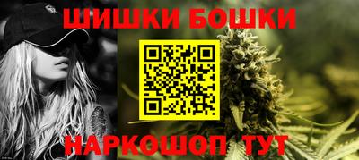 экстази Гатчина