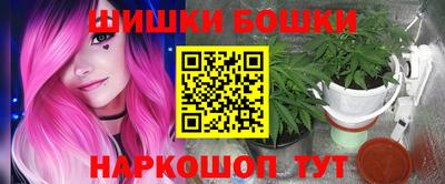 экстази Гатчина