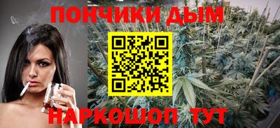 экстази Гатчина