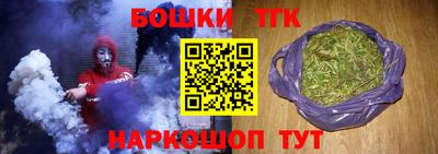 дживик Гагарин