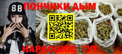 экстази Гатчина