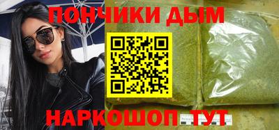 экстази Гатчина