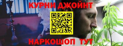 экстази Гатчина