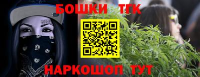 экстази Гатчина