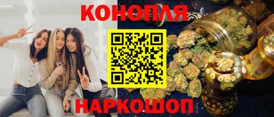 дживик Гагарин