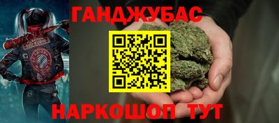 экстази Гатчина