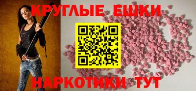 гашик Гай