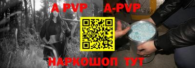 дживик Гагарин