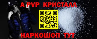 экстази Гатчина