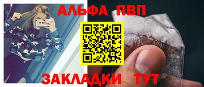 гашик Гай
