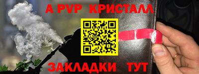дживик Гагарин