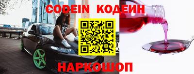 дживик Гагарин