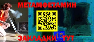 дживик Гагарин