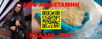 экстази Гатчина