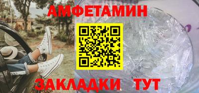 дживик Гагарин